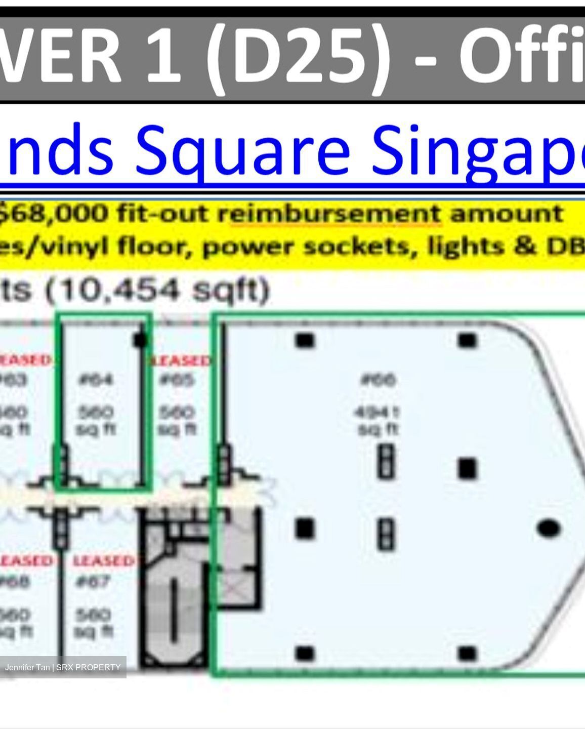 Woods Square (D25), Office #461960271